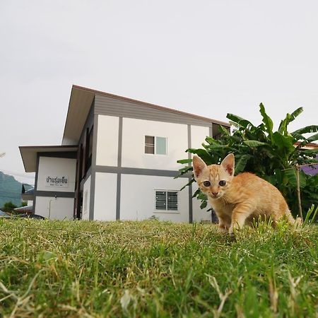 Bann Rumyen Klang Dong Phayayen Luaran gambar