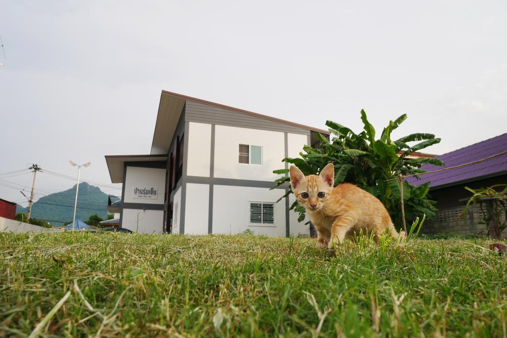 Bann Rumyen Klang Dong Phayayen Luaran gambar